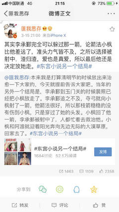 含羞草实验室2021隐蔽入口